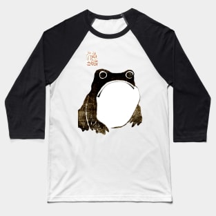 Sad Portly Japanese Frog Toad Baseball T-Shirt